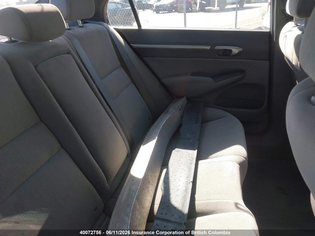 Auction sale of the 2006 Honda Civic, vin: 2HGFA16816H007474, lot number: 40072756