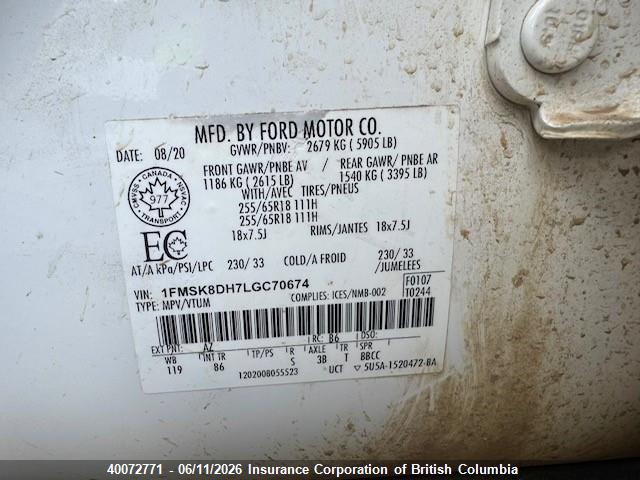 Продажа на аукционе авто 2020 Ford Explorer Xlt, vin: 1FMSK8DH7LGC70674, номер лота: 40072771