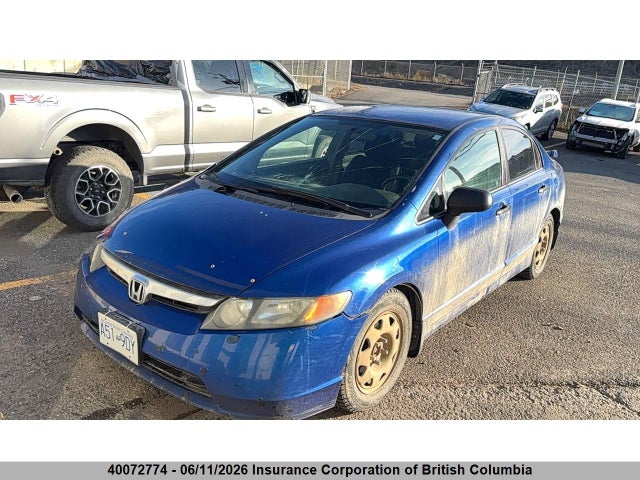 Продажа на аукционе авто 2007 Honda Civic, vin: 2HGFA15367H018218, номер лота: 40072774