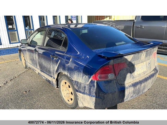Продажа на аукционе авто 2007 Honda Civic, vin: 2HGFA15367H018218, номер лота: 40072774