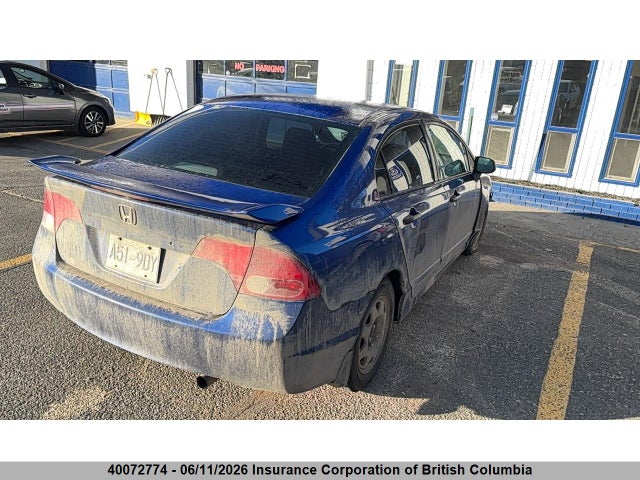 Продажа на аукционе авто 2007 Honda Civic, vin: 2HGFA15367H018218, номер лота: 40072774