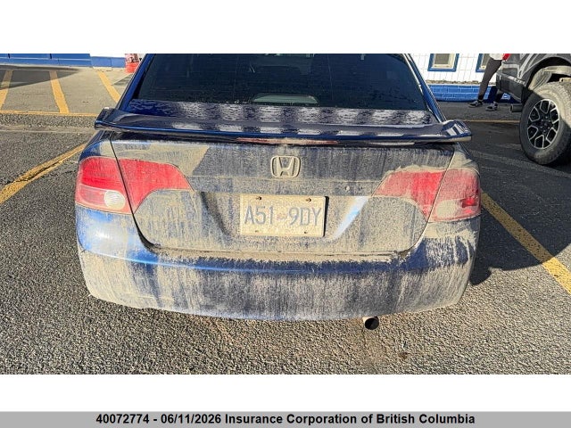 Продажа на аукционе авто 2007 Honda Civic, vin: 2HGFA15367H018218, номер лота: 40072774
