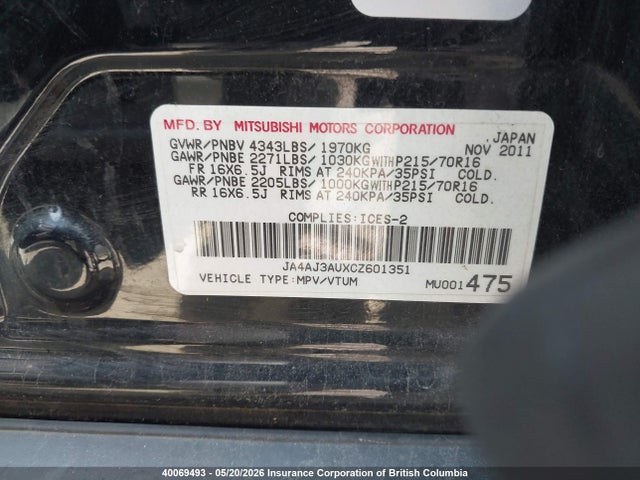2012 Mitsubishi Rvr Se მანქანა იყიდება აუქციონზე, vin: JA4AJ3AUXCZ601351, აუქციონის ნომერი: 40069493