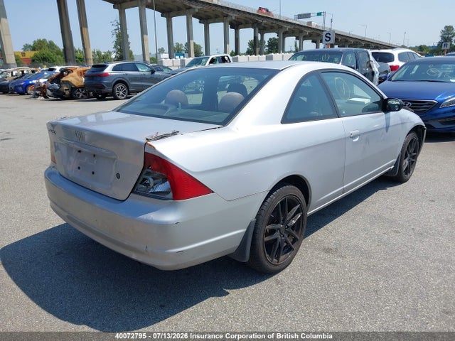 Продаж на аукціоні авто 2003 Honda Civic, vin: 1HGEM22533L805929, номер лоту: 40072795