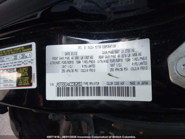 2012 Mazda Cx-9 მანქანა იყიდება აუქციონზე, vin: JM3TB3CA4C0352653, აუქციონის ნომერი: 40071416