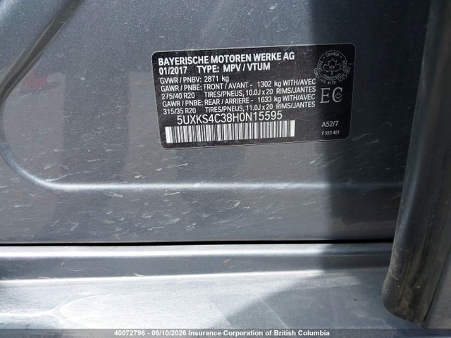 Продажа на аукционе авто 2017 Bmw X5, vin: 5UXKS4C38H0N15595, номер лота: 40072796