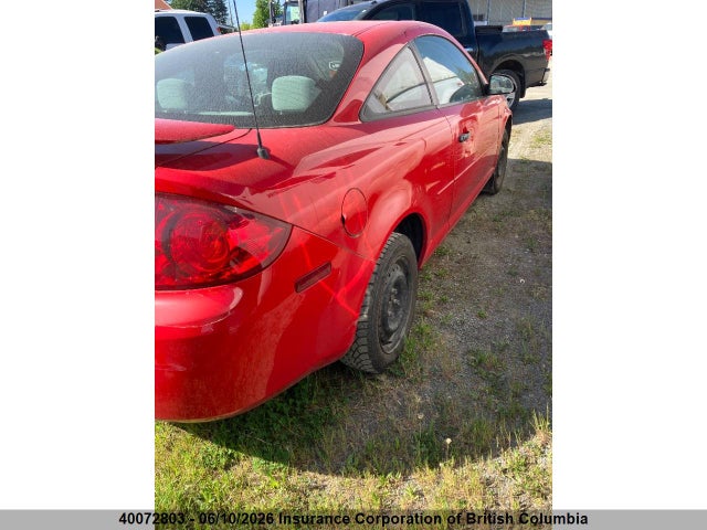 Aukcja sprzedaży 2007 Pontiac G5, vin: 1G2AJ15F777321222, numer aukcji: 40072803