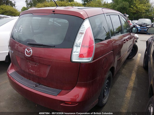 2008 Mazda 5 მანქანა იყიდება აუქციონზე, vin: JM1CR293680311326, აუქციონის ნომერი: 40067084