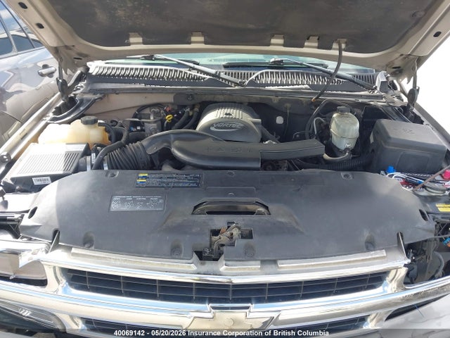 Продаж на аукціоні авто 2004 Chevrolet Tahoe K1500, vin: 1GNEK13T54J284471, номер лоту: 40069142