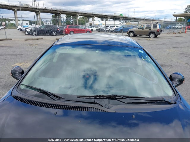 2004 Chrysler 300m მანქანა იყიდება აუქციონზე, vin: 2C3HE76K24H612891, აუქციონის ნომერი: 40072812