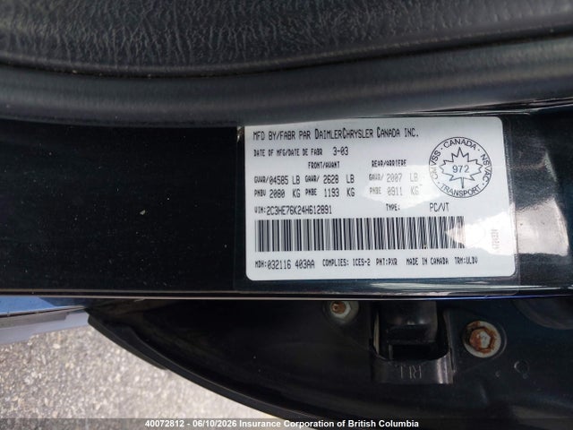 2004 Chrysler 300m მანქანა იყიდება აუქციონზე, vin: 2C3HE76K24H612891, აუქციონის ნომერი: 40072812