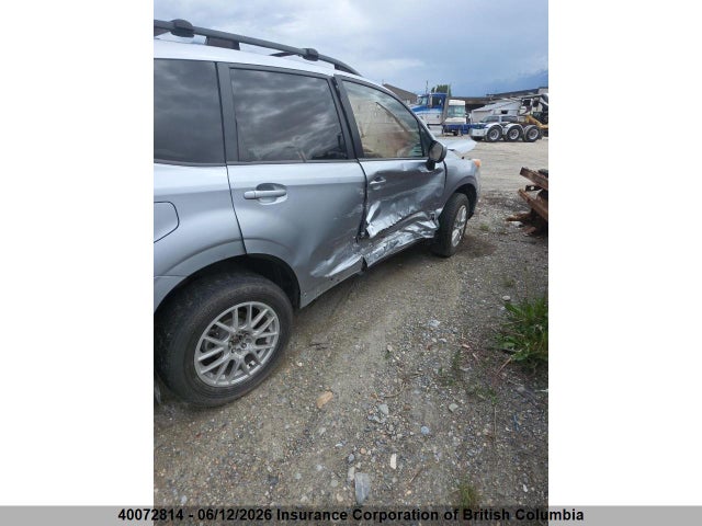 Продажа на аукционе авто 2014 Subaru Forester 2.5i Limited, vin: JF2SJCHC6EH519764, номер лота: 40072814