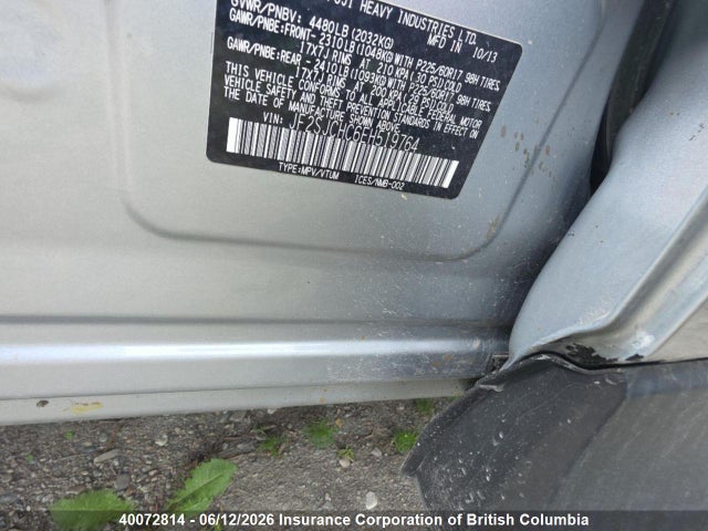 Продажа на аукционе авто 2014 Subaru Forester 2.5i Limited, vin: JF2SJCHC6EH519764, номер лота: 40072814
