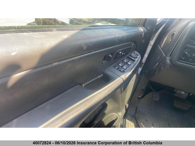 Продаж на аукціоні авто 2006 Chevrolet Silverado K2500 Heavy Duty, vin: 1GCHK23D26F165934, номер лоту: 40072824