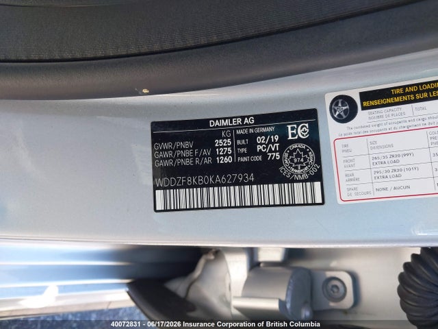 Продажа на аукционе авто 2019 Mercedes-benz Amg E 63 S 4matic, vin: WDDZF8KB0KA627934, номер лота: 40072831