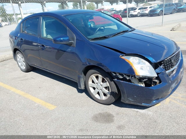 Продажа на аукционе авто 2009 Nissan Sentra 2.0s, vin: 3N1AB61E99L652372, номер лота: 40072835
