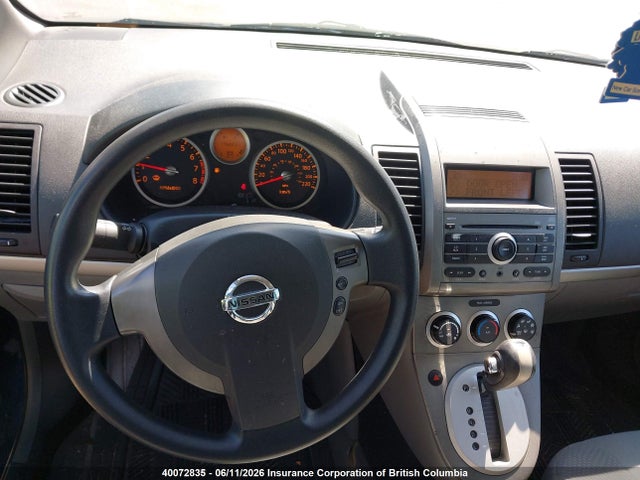 Продаж на аукціоні авто 2009 Nissan Sentra 2.0s, vin: 3N1AB61E99L652372, номер лоту: 40072835