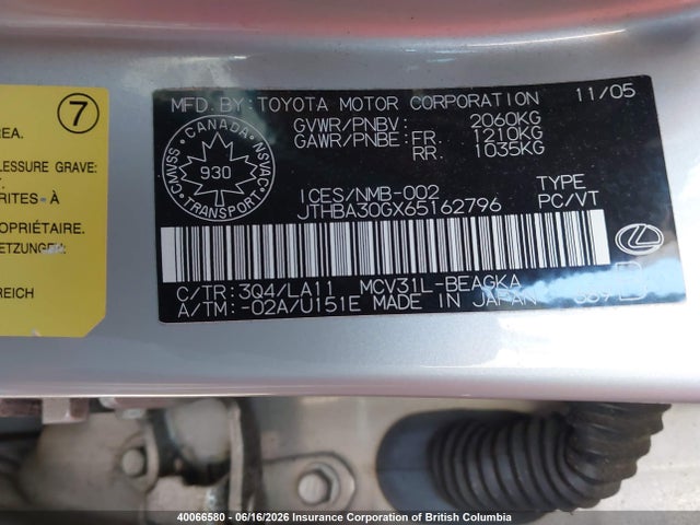 Продажа на аукционе авто 2006 Lexus Es 330, vin: JTHBA30GX65162796, номер лота: 40066580