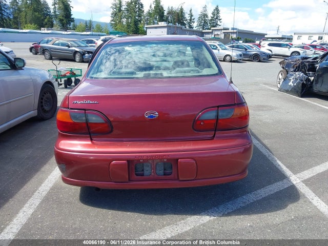 Продаж на аукціоні авто 2003 Chevrolet Malibu, vin: 1G1ND52J43M657077, номер лоту: 40066190