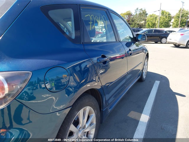 2007 Mazda 3 Hatchback მანქანა იყიდება აუქციონზე, vin: JM1BK343271700230, აუქციონის ნომერი: 40072849
