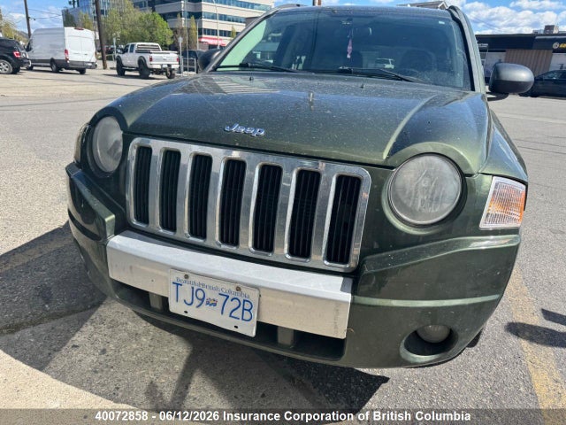 2007 Jeep Compass Limited მანქანა იყიდება აუქციონზე, vin: 1J8FF57W47D277973, აუქციონის ნომერი: 40072858