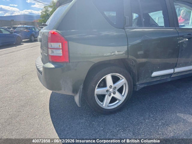 2007 Jeep Compass Limited მანქანა იყიდება აუქციონზე, vin: 1J8FF57W47D277973, აუქციონის ნომერი: 40072858