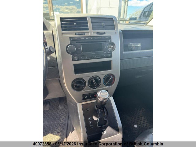 2007 Jeep Compass Limited მანქანა იყიდება აუქციონზე, vin: 1J8FF57W47D277973, აუქციონის ნომერი: 40072858