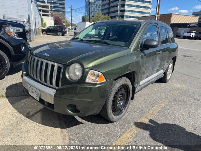 2007 Jeep Compass Limited მანქანა იყიდება აუქციონზე, vin: 1J8FF57W47D277973, აუქციონის ნომერი: 40072858