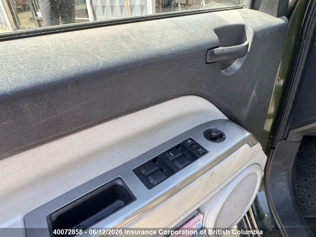 2007 Jeep Compass Limited მანქანა იყიდება აუქციონზე, vin: 1J8FF57W47D277973, აუქციონის ნომერი: 40072858