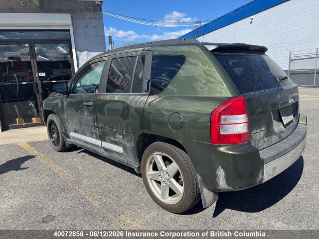 2007 Jeep Compass Limited მანქანა იყიდება აუქციონზე, vin: 1J8FF57W47D277973, აუქციონის ნომერი: 40072858