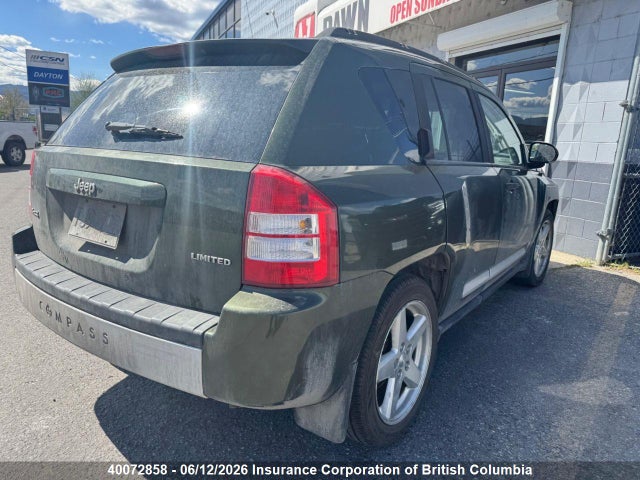 2007 Jeep Compass Limited მანქანა იყიდება აუქციონზე, vin: 1J8FF57W47D277973, აუქციონის ნომერი: 40072858