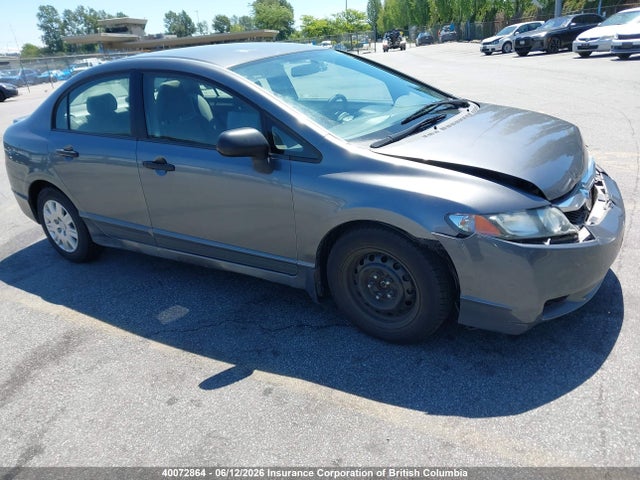 2009 Honda Civic მანქანა იყიდება აუქციონზე, vin: 2HGFA16239H025698, აუქციონის ნომერი: 40072864