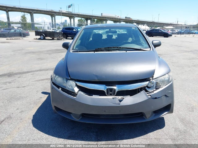 Aukcja sprzedaży 2009 Honda Civic, vin: 2HGFA16239H025698, numer aukcji: 40072864