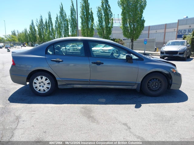 Aukcja sprzedaży 2009 Honda Civic, vin: 2HGFA16239H025698, numer aukcji: 40072864