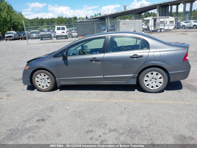 Aukcja sprzedaży 2009 Honda Civic, vin: 2HGFA16239H025698, numer aukcji: 40072864