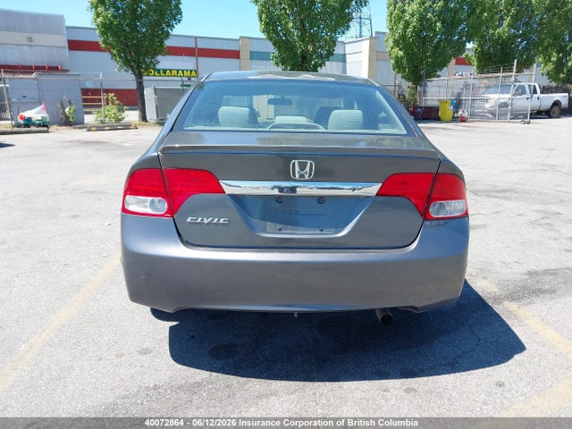 Aukcja sprzedaży 2009 Honda Civic, vin: 2HGFA16239H025698, numer aukcji: 40072864