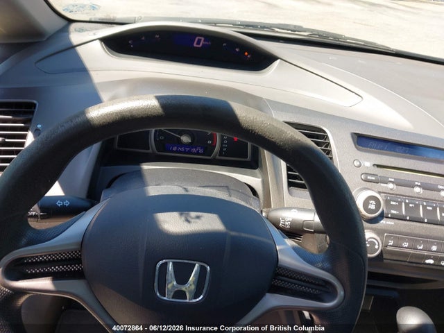 Aukcja sprzedaży 2009 Honda Civic, vin: 2HGFA16239H025698, numer aukcji: 40072864