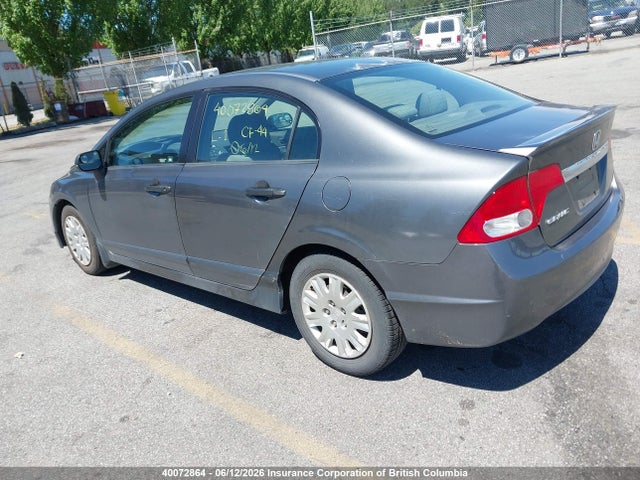 Aukcja sprzedaży 2009 Honda Civic, vin: 2HGFA16239H025698, numer aukcji: 40072864