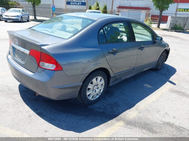 Aukcja sprzedaży 2009 Honda Civic, vin: 2HGFA16239H025698, numer aukcji: 40072864