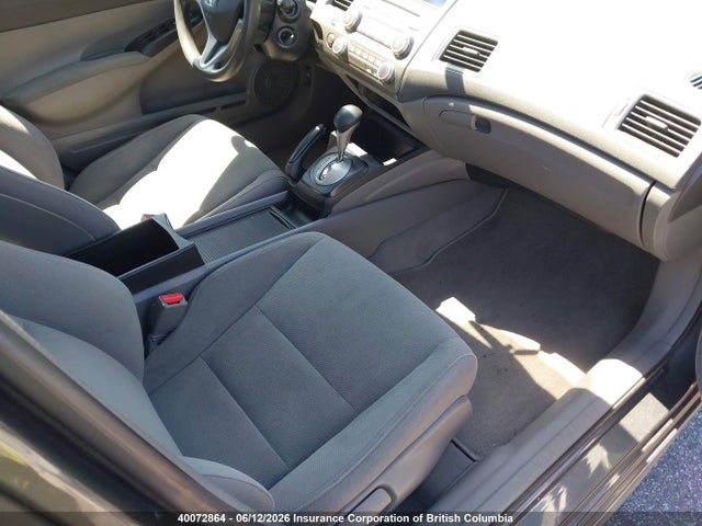 Aukcja sprzedaży 2009 Honda Civic, vin: 2HGFA16239H025698, numer aukcji: 40072864