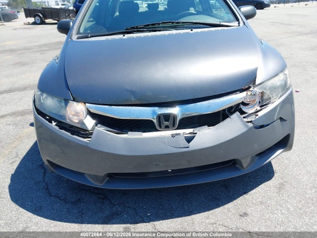 Aukcja sprzedaży 2009 Honda Civic, vin: 2HGFA16239H025698, numer aukcji: 40072864