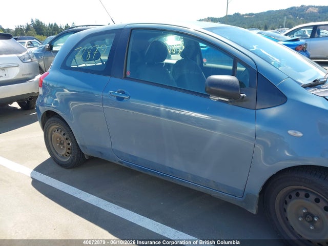 40072879 :رقم المزاد ، JTDJT9K36A5294824 vin ، 2010 Toyota Yaris مزاد بيع
