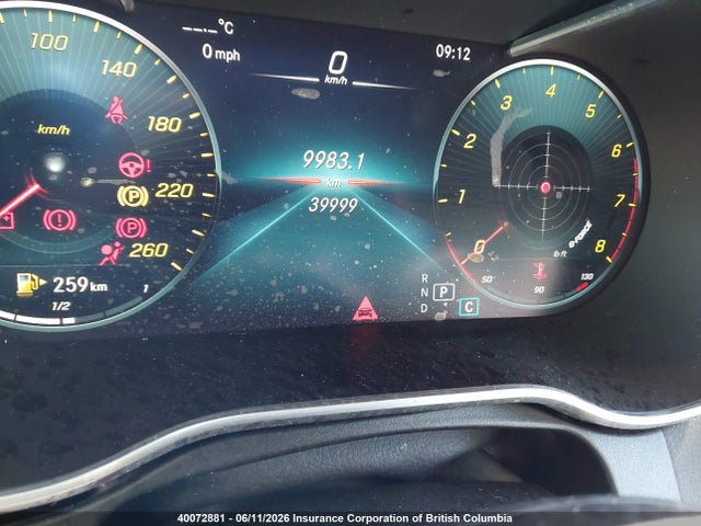 Продажа на аукционе авто 2020 Mercedes-benz Glc 300 4matic, vin: WDC0G8EB0LV216792, номер лота: 40072881