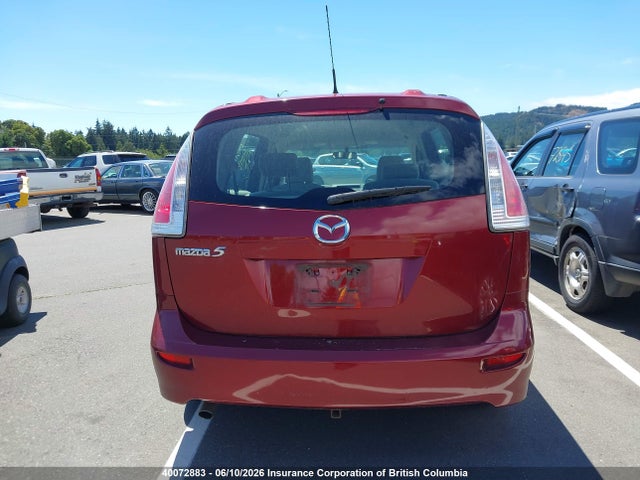 2009 Mazda 5 მანქანა იყიდება აუქციონზე, vin: JM1CR293X90328521, აუქციონის ნომერი: 40072883