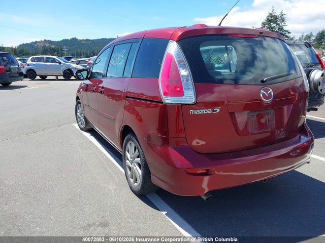 2009 Mazda 5 მანქანა იყიდება აუქციონზე, vin: JM1CR293X90328521, აუქციონის ნომერი: 40072883
