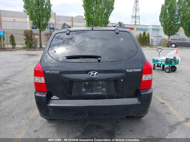 2008 Hyundai Tucson Gls მანქანა იყიდება აუქციონზე, vin: KM8JM12B98U730325, აუქციონის ნომერი: 40072886