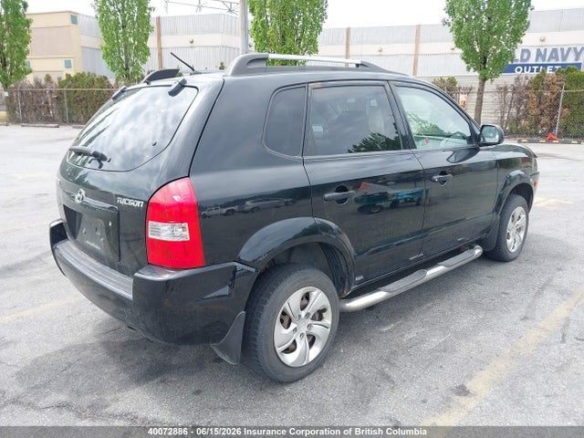 2008 Hyundai Tucson Gls მანქანა იყიდება აუქციონზე, vin: KM8JM12B98U730325, აუქციონის ნომერი: 40072886