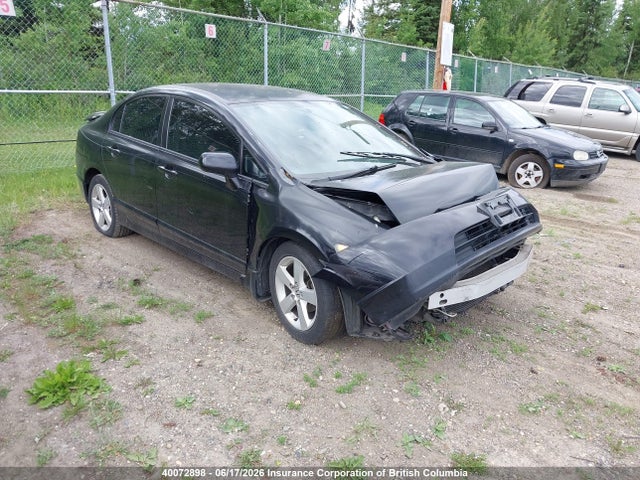 Продаж на аукціоні авто 2007 Honda Civic, vin: 2HGFA16587H020505, номер лоту: 40072898