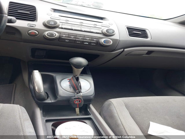 Продаж на аукціоні авто 2007 Honda Civic, vin: 2HGFA16587H020505, номер лоту: 40072898