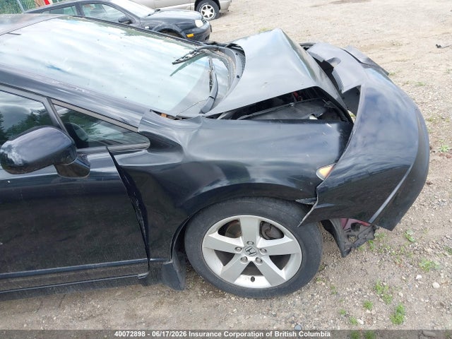 Продаж на аукціоні авто 2007 Honda Civic, vin: 2HGFA16587H020505, номер лоту: 40072898
